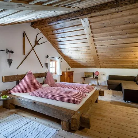 Naderbauer Niederalm Mountain Hut Apartamento Marquartstein