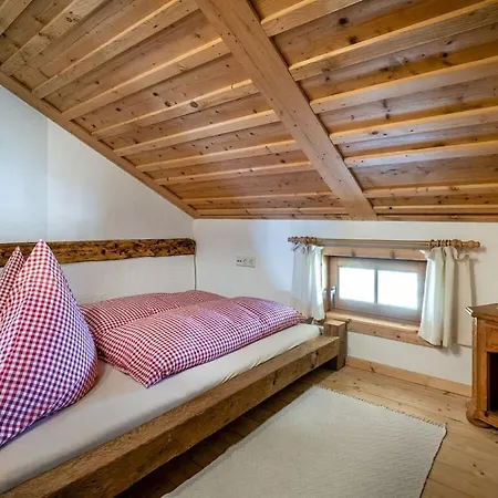 Naderbauer Niederalm Mountain Hut Apartamento